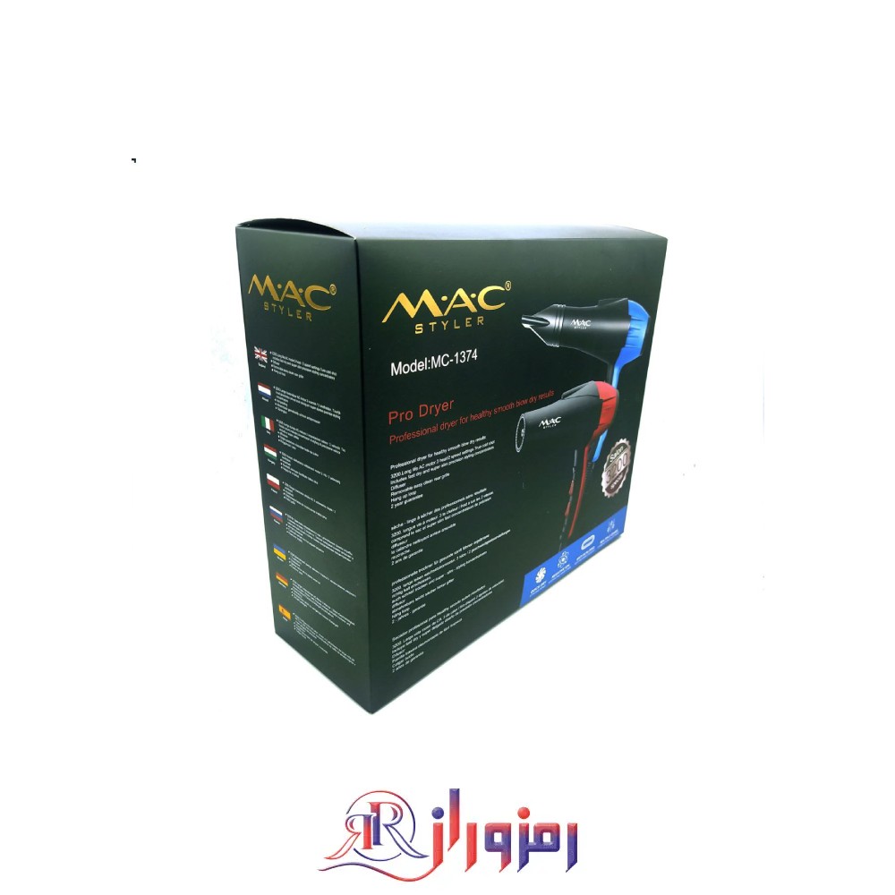 سشوار حرفه ای مک مدل MC-1374،خرید و قیمت سشوار حرفه ای مک مدل MC-1374،سشوار مک